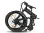Skládací elektrokolo SAMEBIKE LO26-II