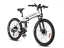Skládací elektrokolo SAMEBIKE LO26-II