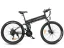 Skládací elektrokolo SAMEBIKE LO26-II