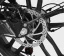 Skládací elektrokolo SAMEBIKE C05 Pro