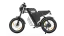 Elektrický moped VARUN X-Plorer Raptor/Beast