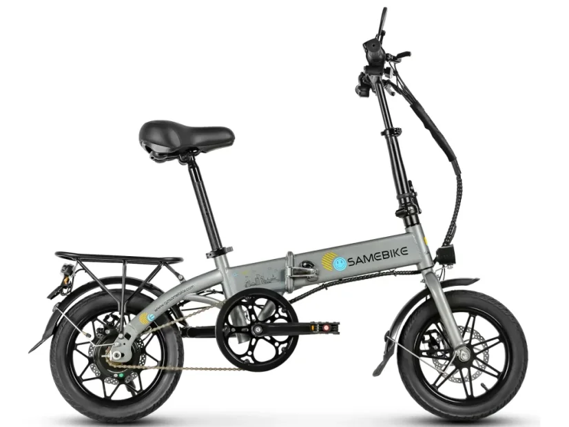 Ultralehké skládací elektrokolo SAMEBIKE Yinyu 14 - Barva: Bílá