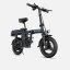 Skládací městské elektrokolo ENGWE T14