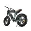 Moto elektrokolo ENGWE M20 Dual