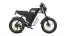 Elektrický moped VARUN X-Plorer Raptor/Beast