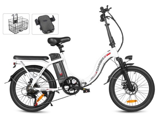 Skládací městské elektrokolo SAMEBIKE CY20
