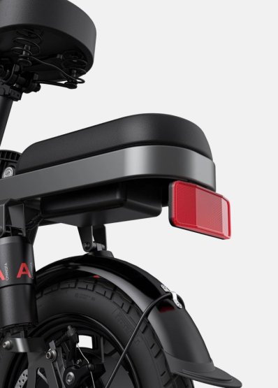 Skládací městské elektrokolo ENGWE T14