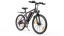 Výkonné horské elektrokolo Varun M26-2