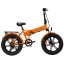 Skládací elektrokolo ENGWE EP-2 Pro - Barva: Oranžová