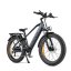 Celoodpružené fatbike elektrokolo ENGWE E26