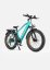 Celoodpružené fatbike elektrokolo ENGWE E26