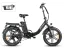 Skládací městské elektrokolo SAMEBIKE CY20 Pro - Barva: Černá