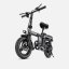 Skládací městské elektrokolo ENGWE T14