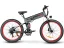 Skládací elektrokolo SAMEBIKE LO26-Plus