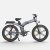 Celoodpružené skládací fatbike elektrokolo ENGWE X26