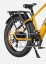 Celoodpružené fatbike elektrokolo ENGWE E26
