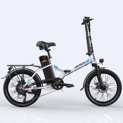 Skládací městské elektrokolo VARUN C20