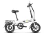 Ultralehké skládací elektrokolo SAMEBIKE Yinyu 14