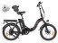 Skládací městské elektrokolo SAMEBIKE CY20