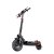 Skládací elektrická koloběžka ENGWE Y600