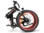 Skládací elektrokolo SAMEBIKE LO26-Plus