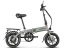 Ultralehké skládací elektrokolo SAMEBIKE Yinyu 14