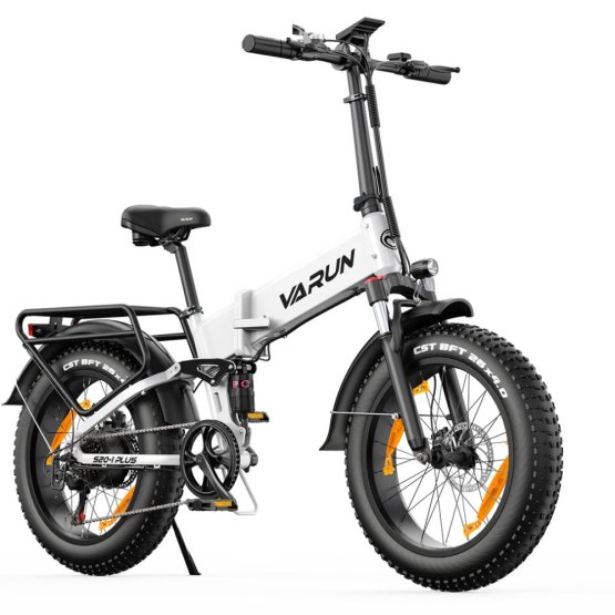 Skládací elektrokolo VARUN S20-2