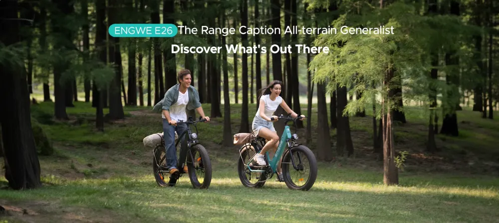 ENGWE E26
