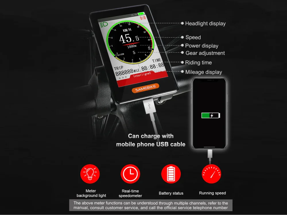 Zadní odpružení Michelson SAMEBIKE LO26-II